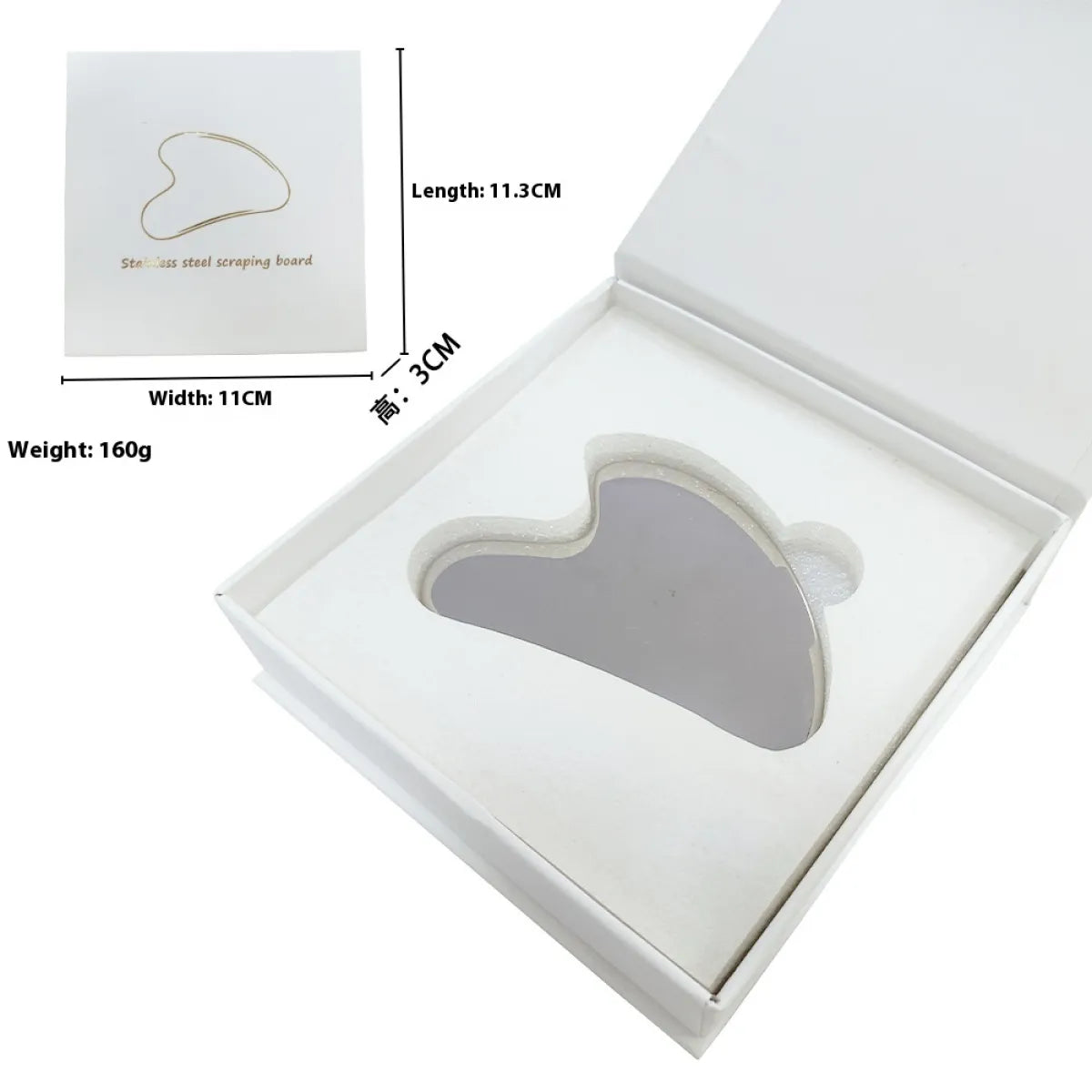 Heart Shaped Stainless Steel Gua Sha